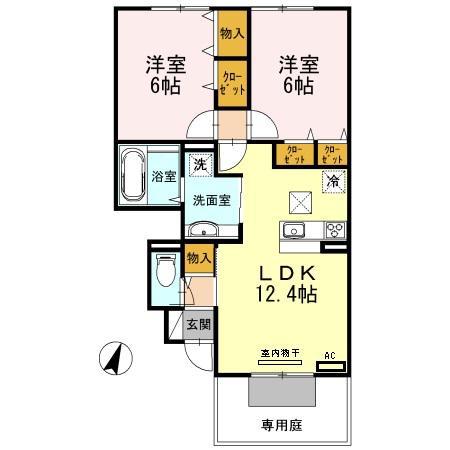 すずらんハイツ(2LDK/1階)の間取り写真