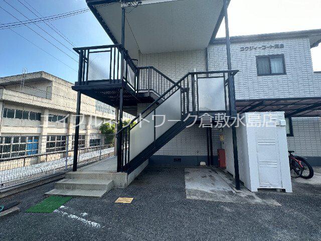 コウジィーコート箕島