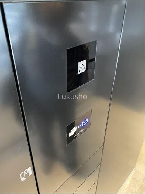 クリオ横濱綱島グレイステラス