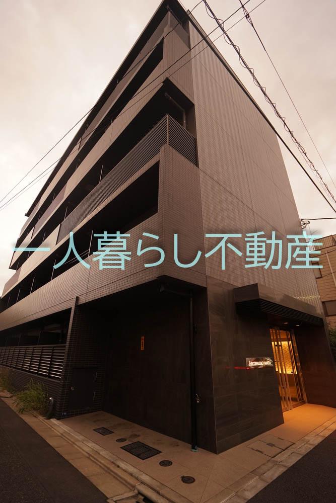 アルコバレーノ羽田