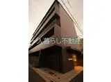 アルコバレーノ羽田