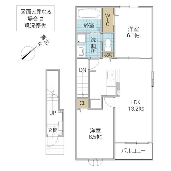 グリフィンドールII(2LDK/2階)の間取り写真