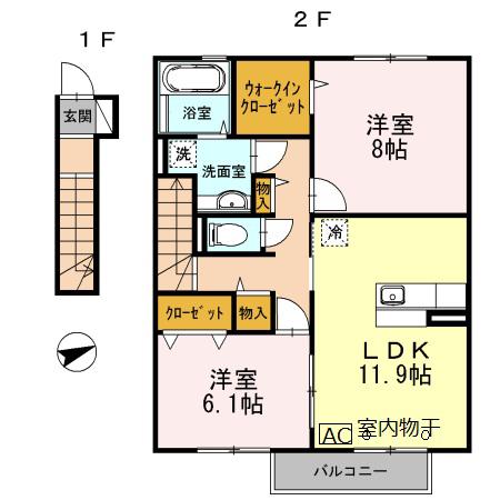 セジュール小川(2LDK/2階)の間取り写真