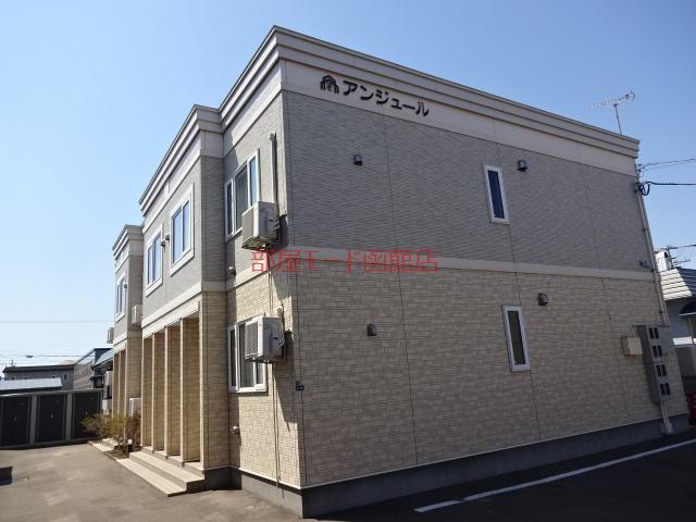 アンジュール