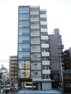 BERG IZUMI