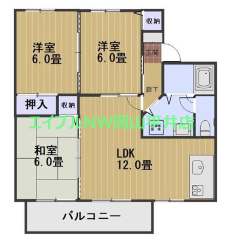 ゼフィール芳泉C棟(3LDK/2階)の間取り写真