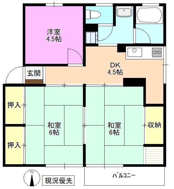 シティハイム秋桜A(3DK/2階)の間取り写真