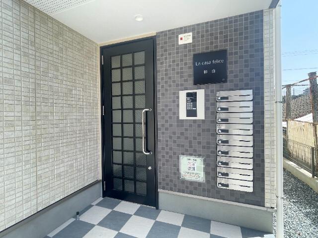 LA CASA FELICE和白
