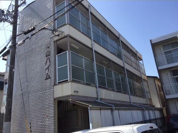 崎山ハイム
