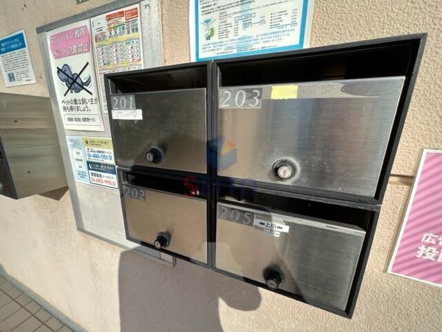 ハイツロイヤルバレイ