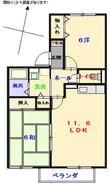 メゾン彩(2LDK/1階)の間取り写真