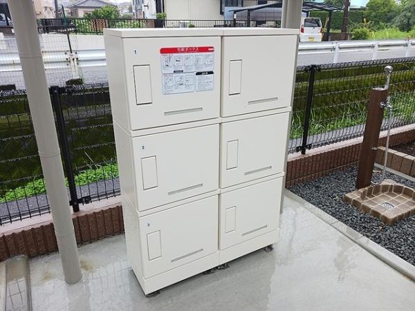 コーポサンシャイン Ⅱ