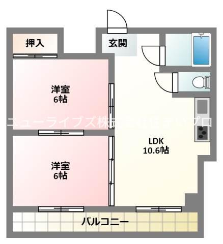 コスモハイツ三木A棟(2LDK/2階)の間取り写真