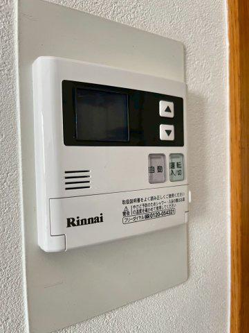 アビテ羽衣