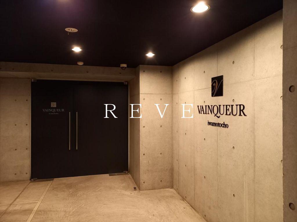 VAINQUEUR IWAMOTOCHO