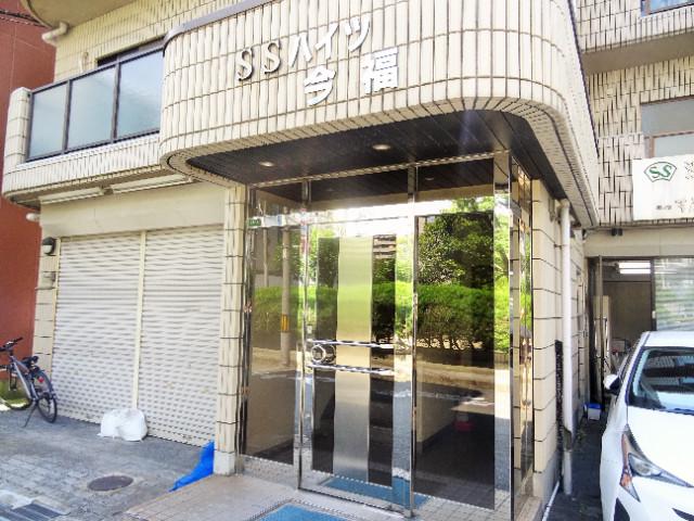 SSハイツ今福