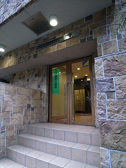 リクレイシア西麻布2