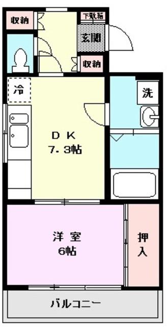 エレガンス小町(1DK/1階)の間取り写真
