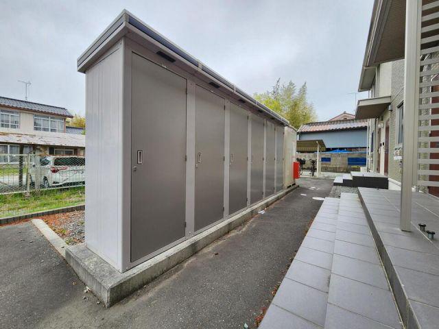 パークス南町