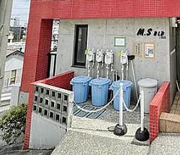 MSビル