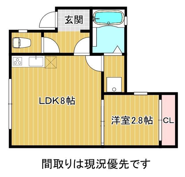 エルミタージュ角五郎(1LDK/1階)の間取り写真