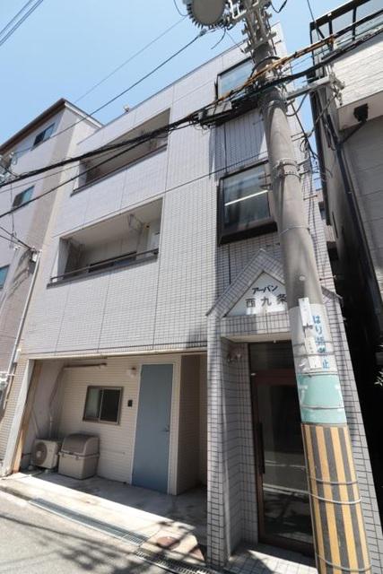 アーバン西九条