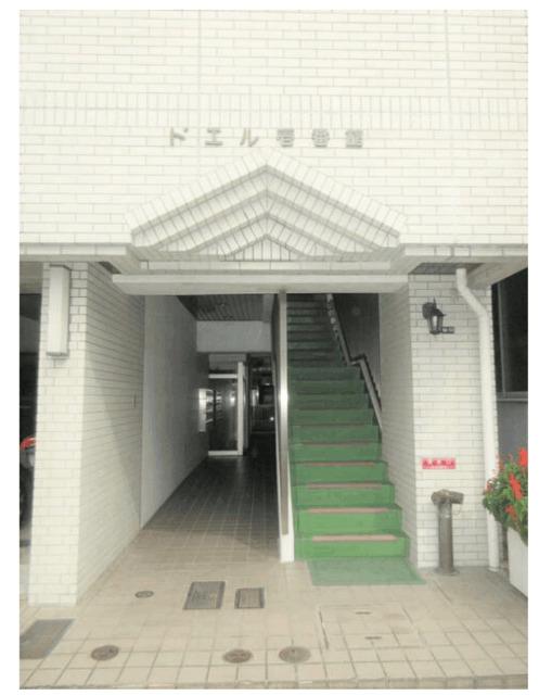 ドエル壹番館