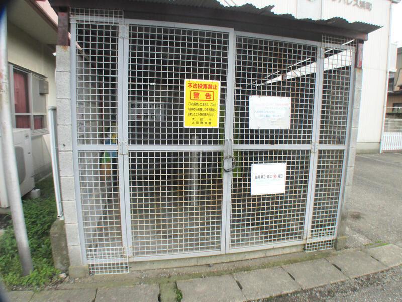 サンパレス浜町