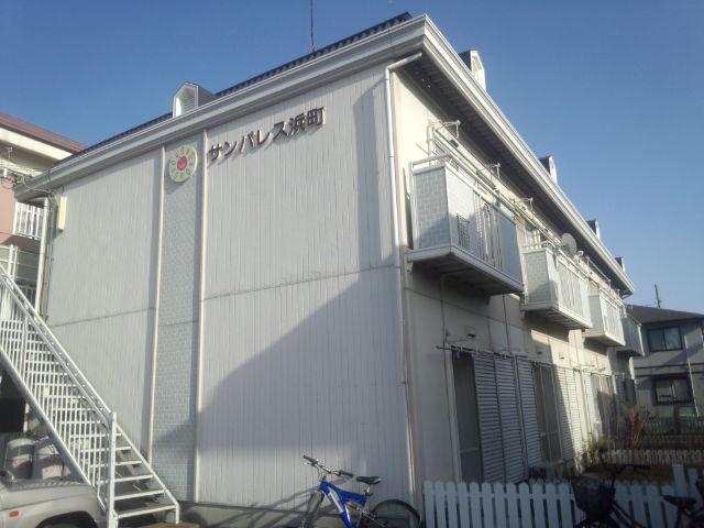 サンパレス浜町
