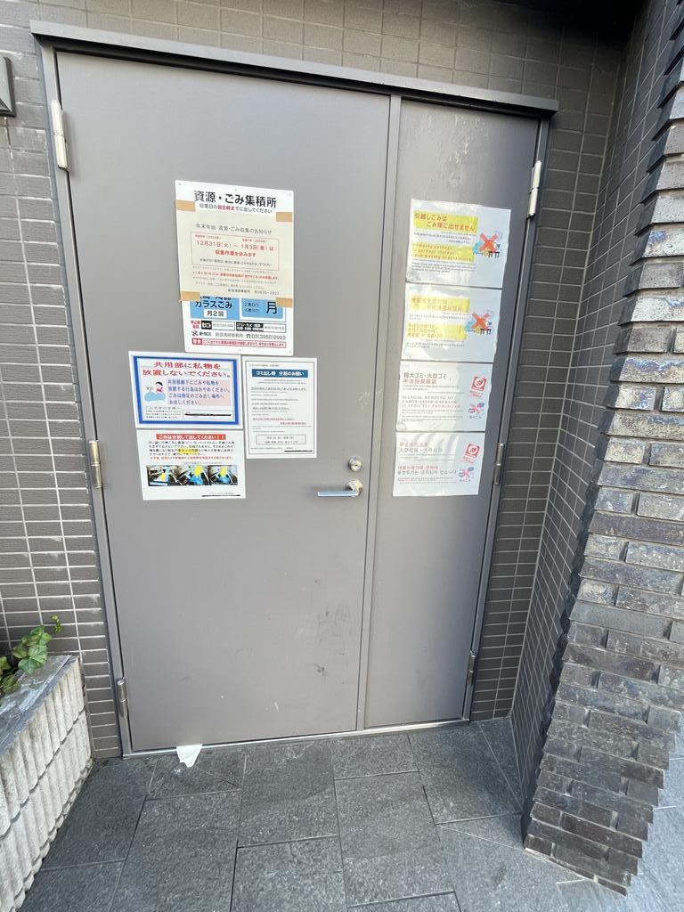 ハーモニーレジデンス高田馬場  手無 敷礼無 ネットフリー