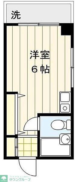 富永ビル