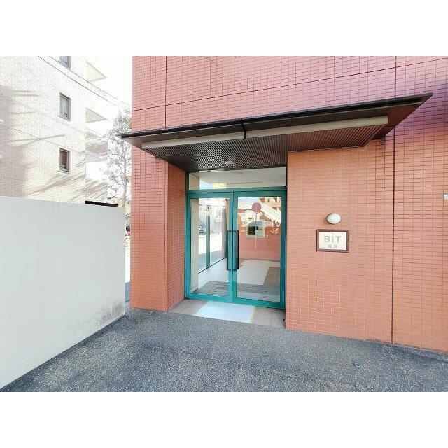 BIT用賀