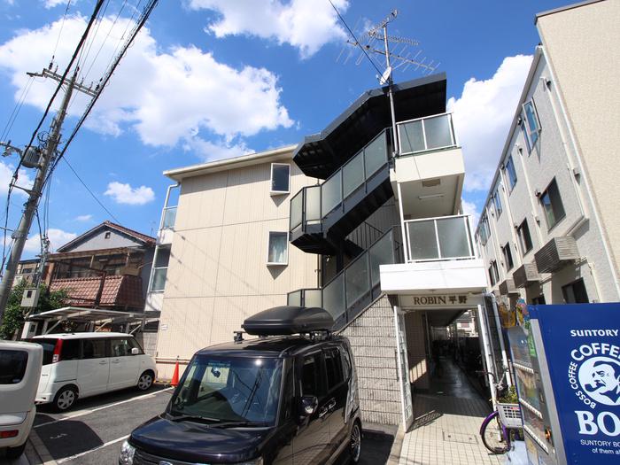 ロビン平野