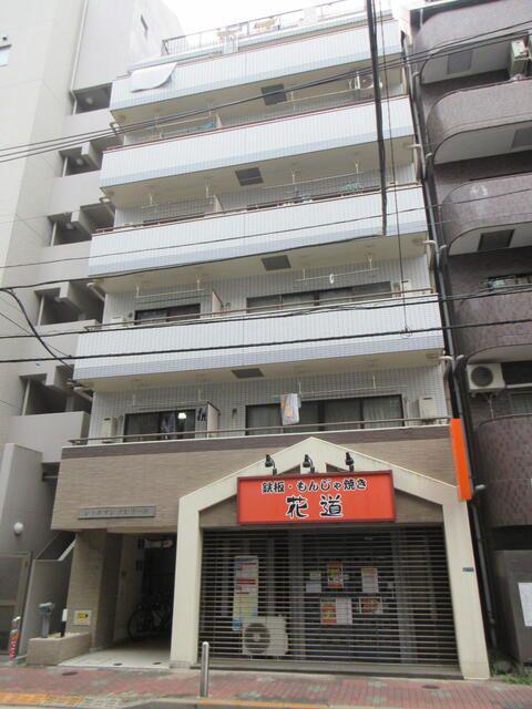 シャルマンクロワール