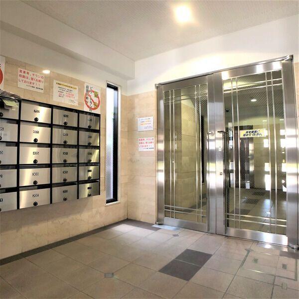 ITOH弐番館