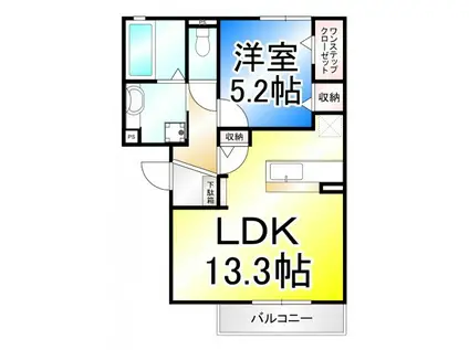 エスポワール東和田(1LDK/3階)の間取り写真