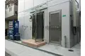 ヴィラ安立