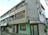 平尾マンション