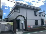 ワコーレエレガンス秦野