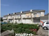 グレース田喜野井II番館