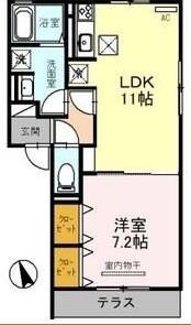 ラ・トレフルせいま(1LDK/1階)の間取り写真