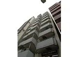 コスモ和光