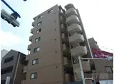 ペペール