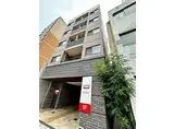 アルバース三萩野