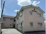 サンフラッツ2