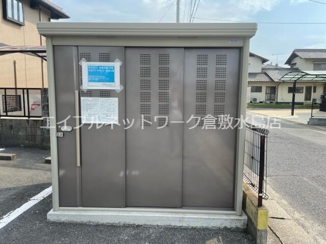 高越マンション