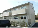 シャルムA棟