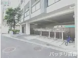 アバンダント21