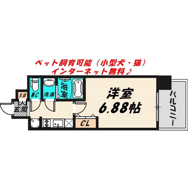 QUINTET JOTONOE(1K/11階)の間取り写真