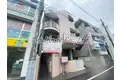 富士町ビル